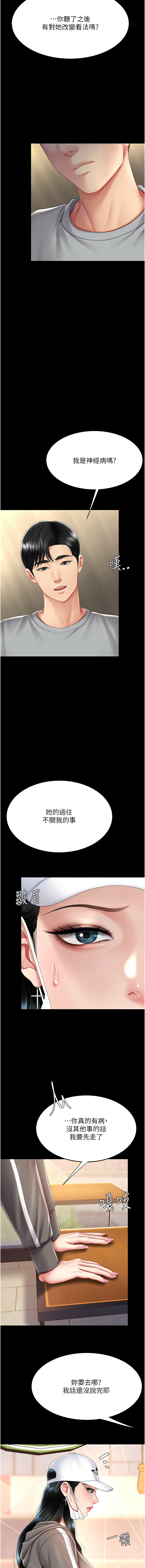 全集 68