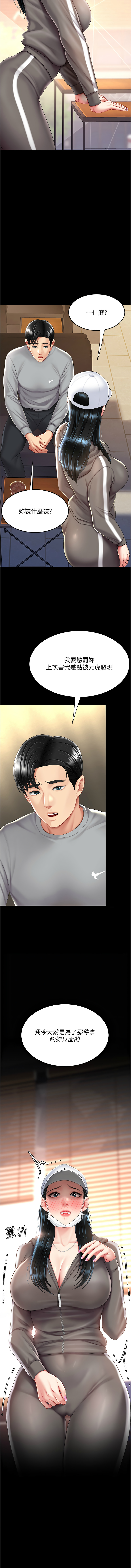 全集 69