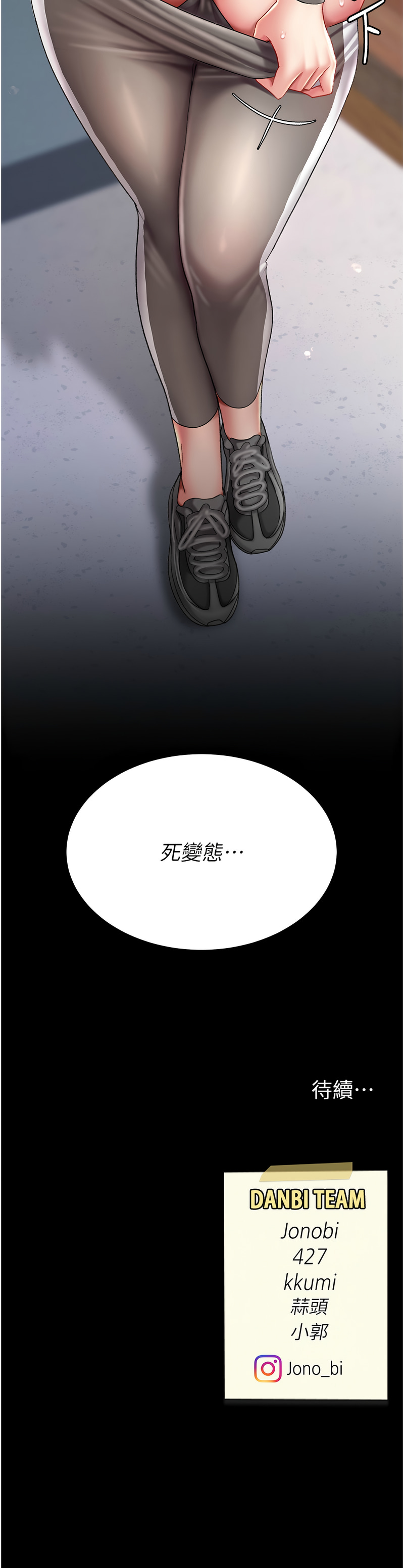 全集 72