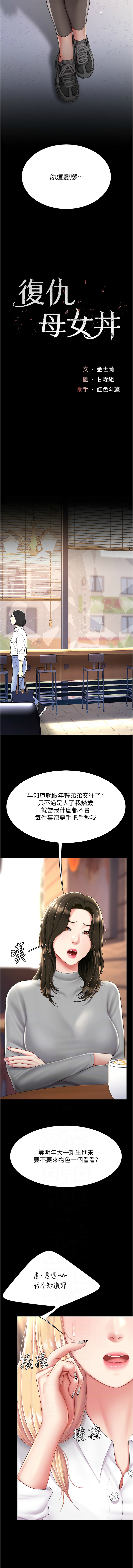 全集 74