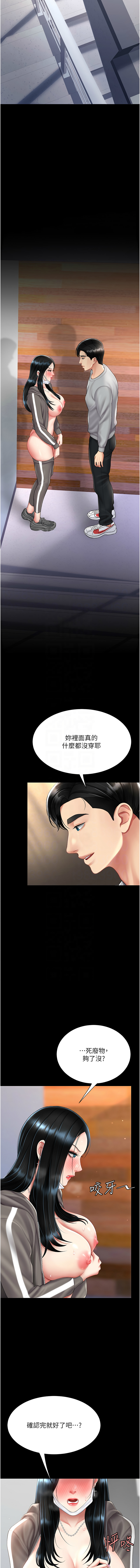 全集 77