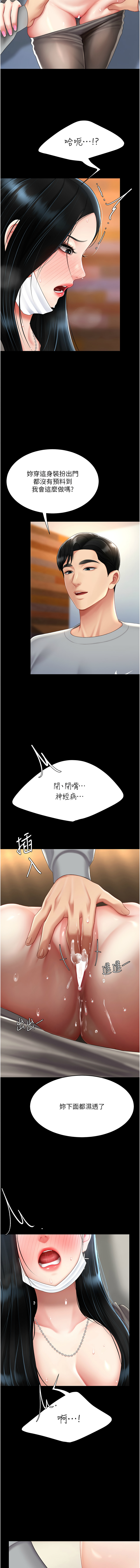 全集 79