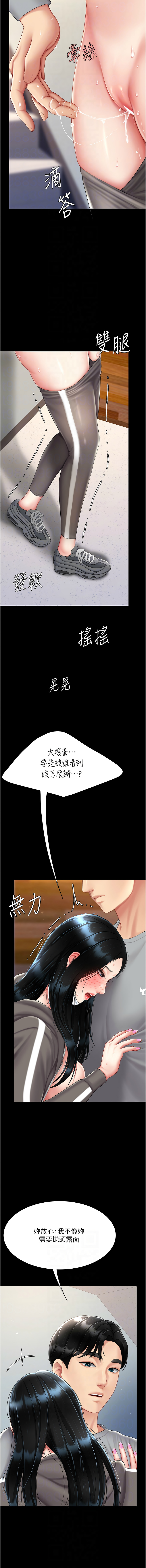 全集 80