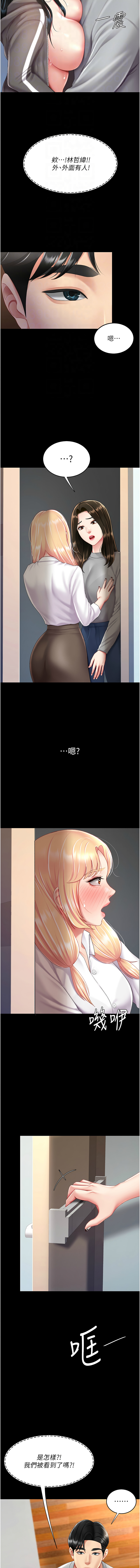 全集 84