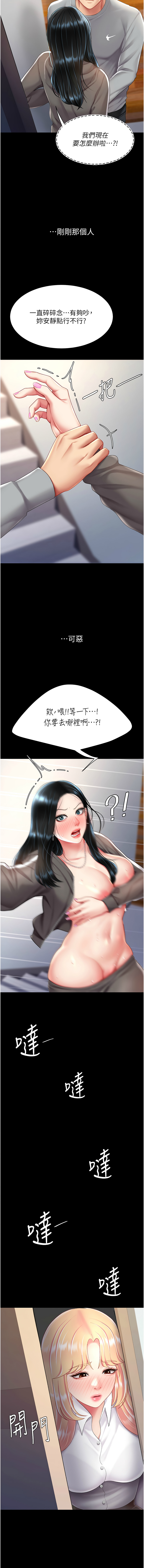 全集 85