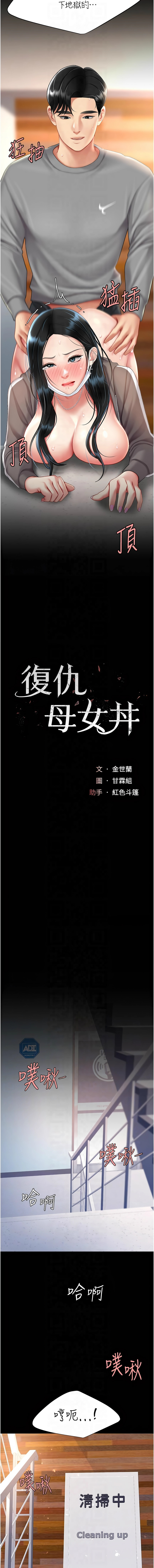 全集 91