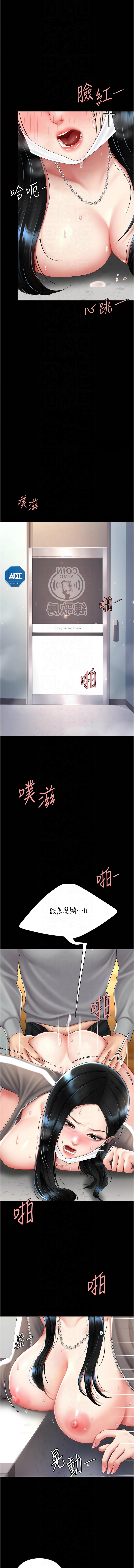 全集 93