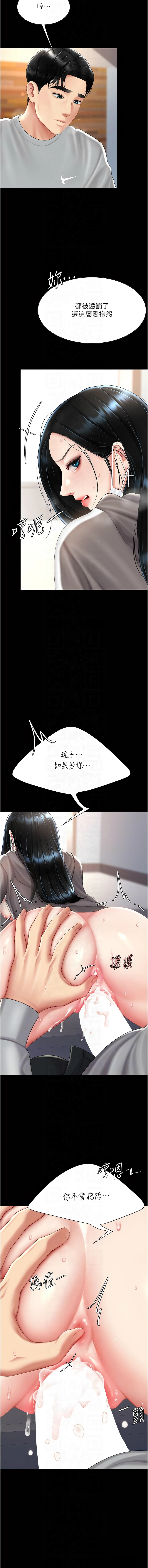 全集 94