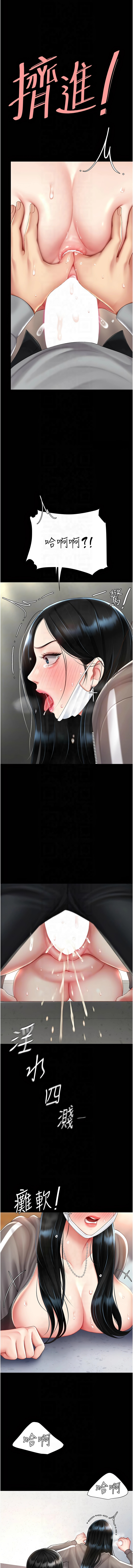 全集 98
