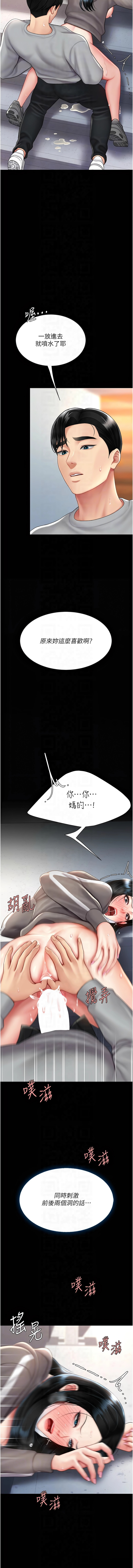 全集 99
