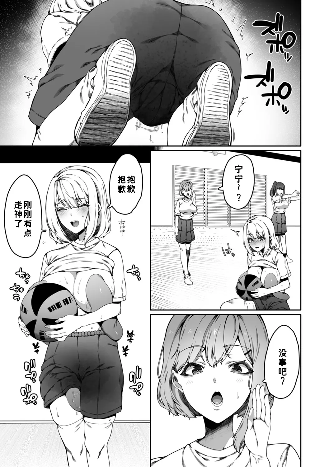 全集 13
