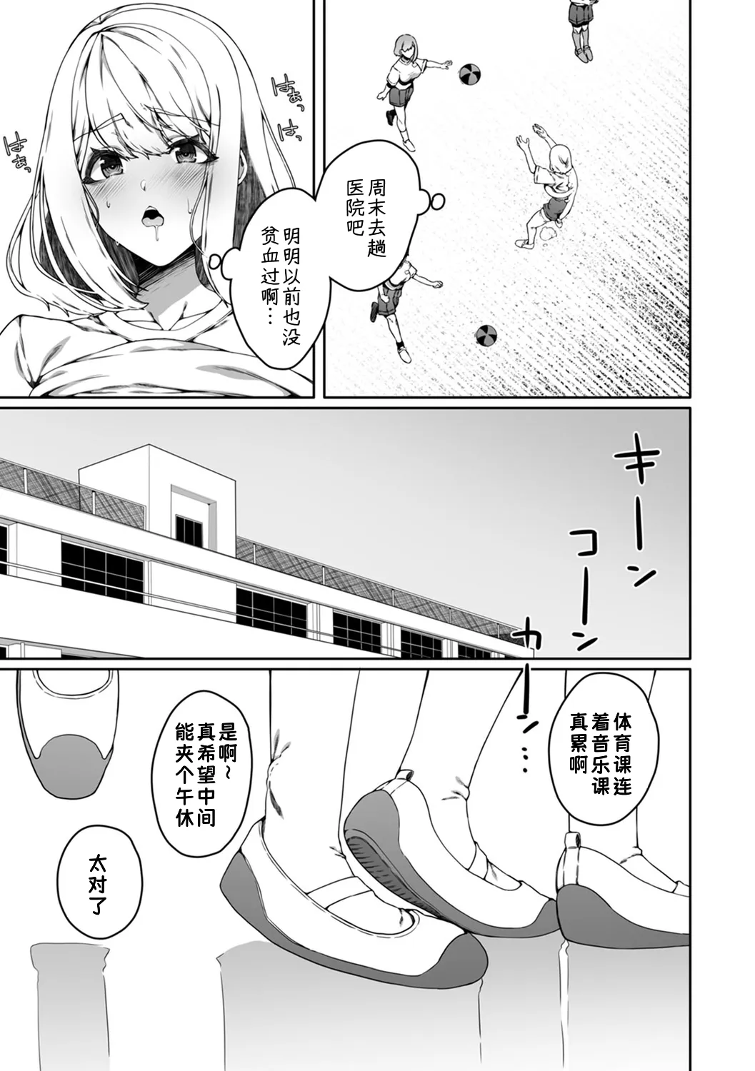 全集 15