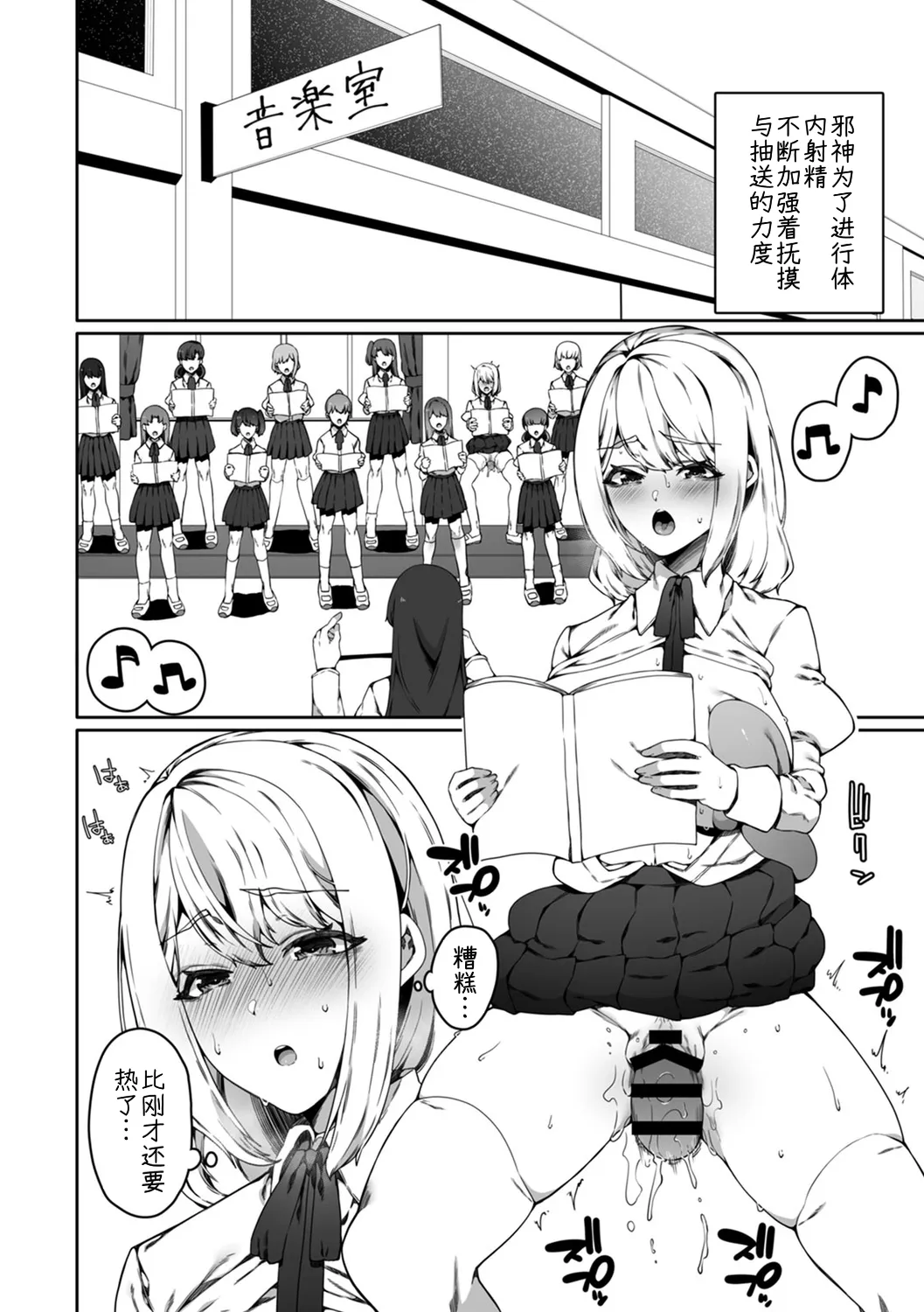 全集 16