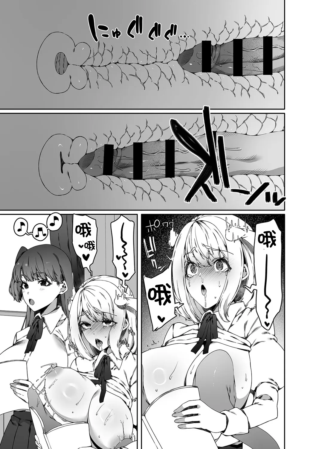 全集 17