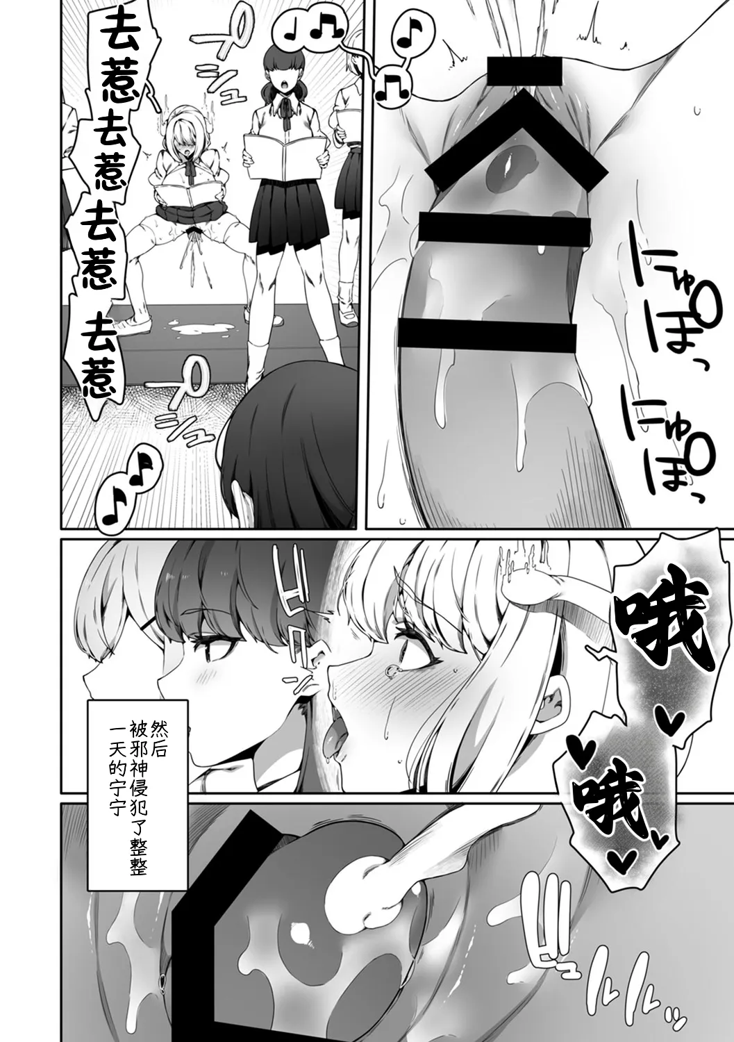 全集 22