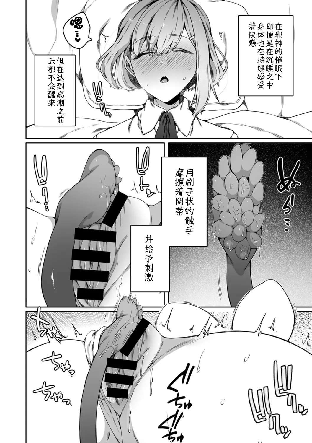 全集 34