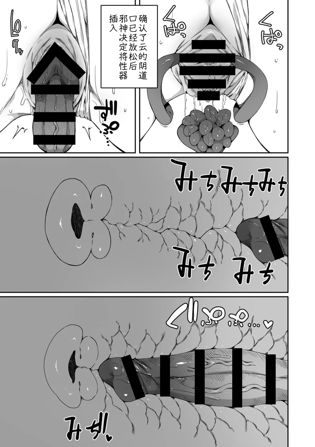 全集 39