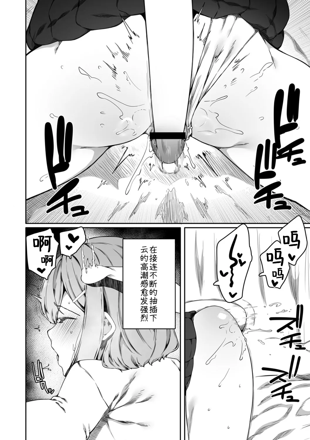 全集 44