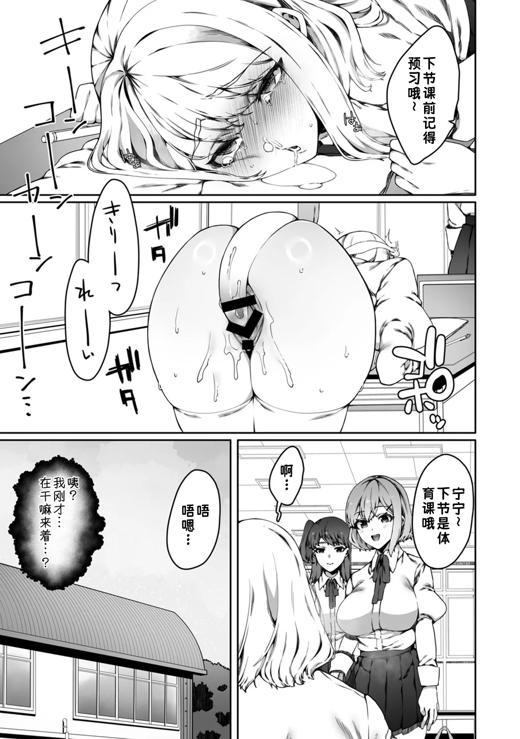 全集 5