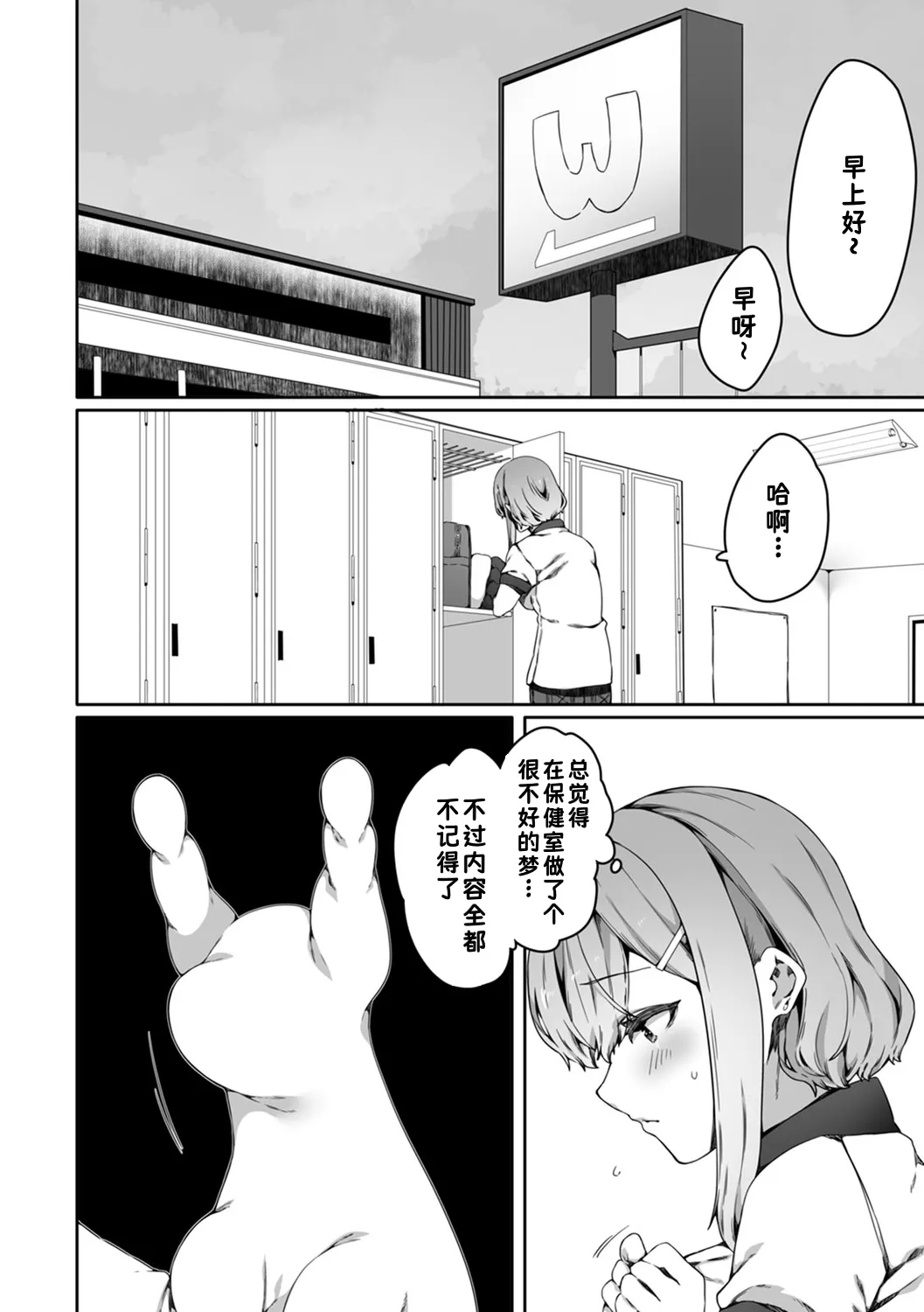 全集 50