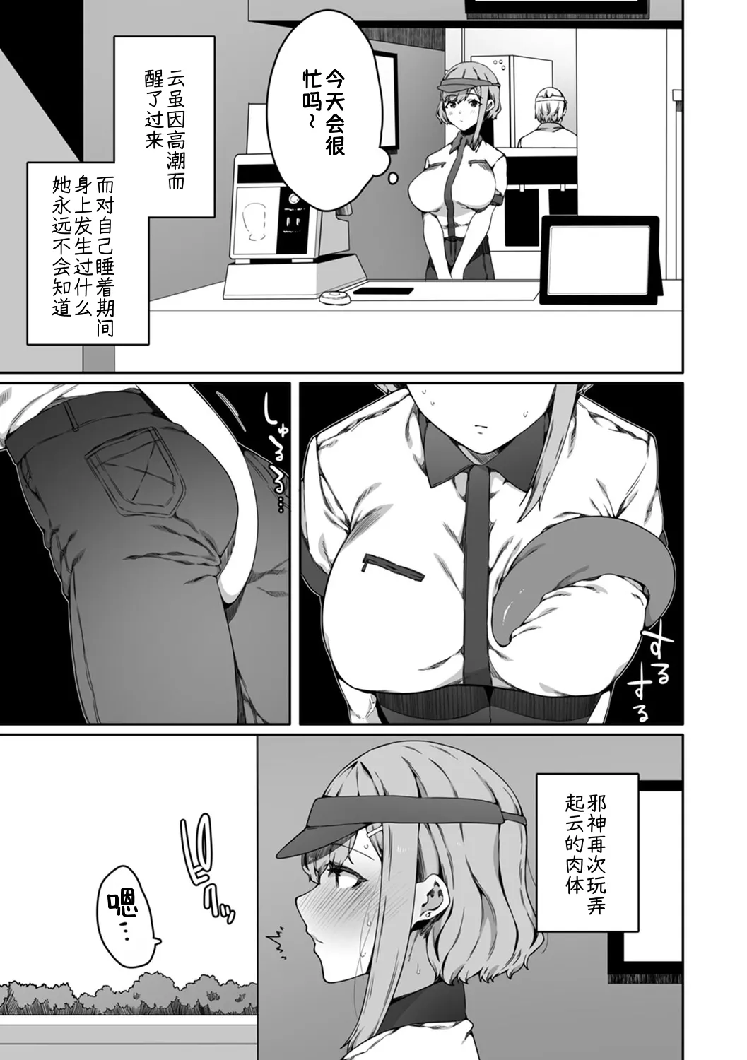 全集 51