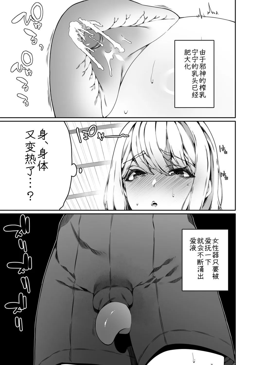 全集 9