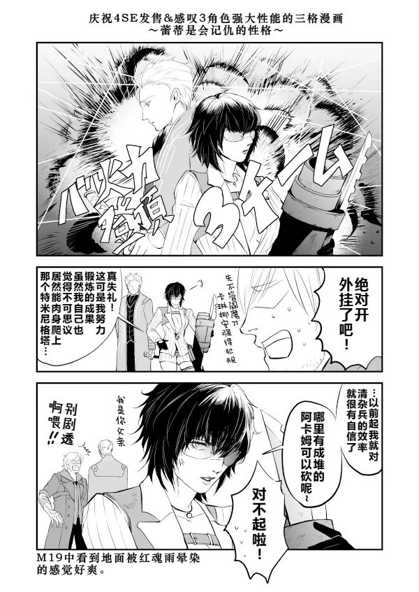 全集 23