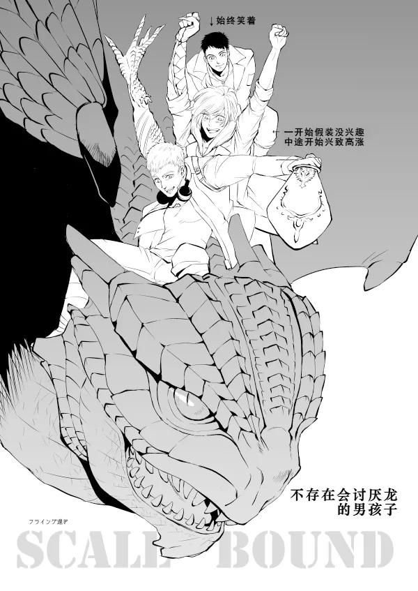全集 24