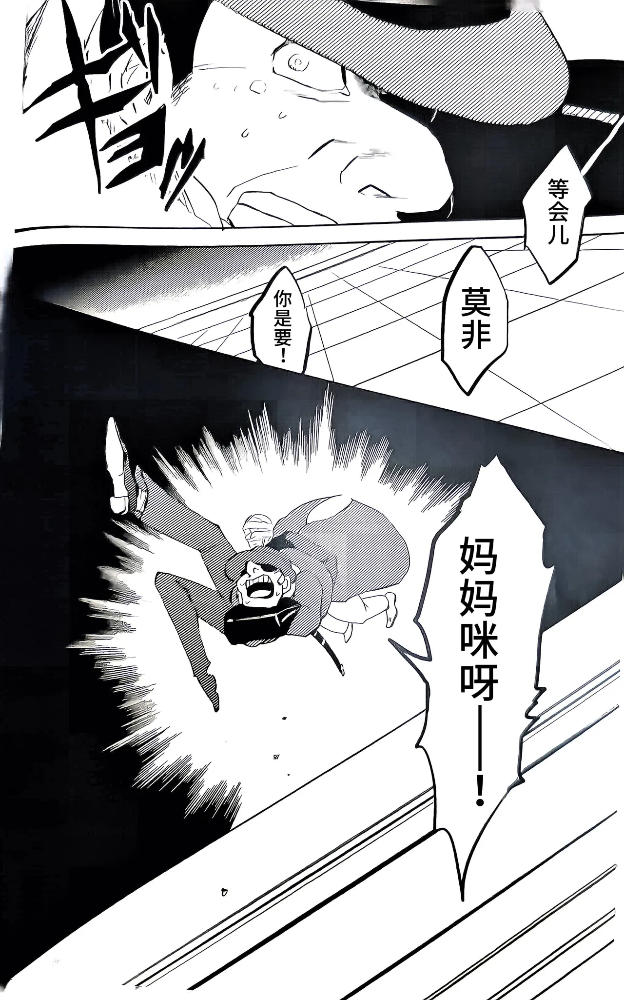 全集 7