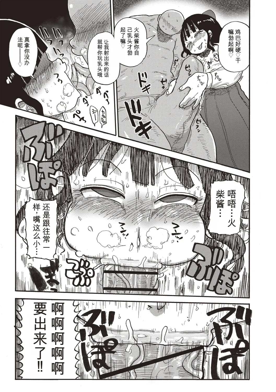 全集 124
