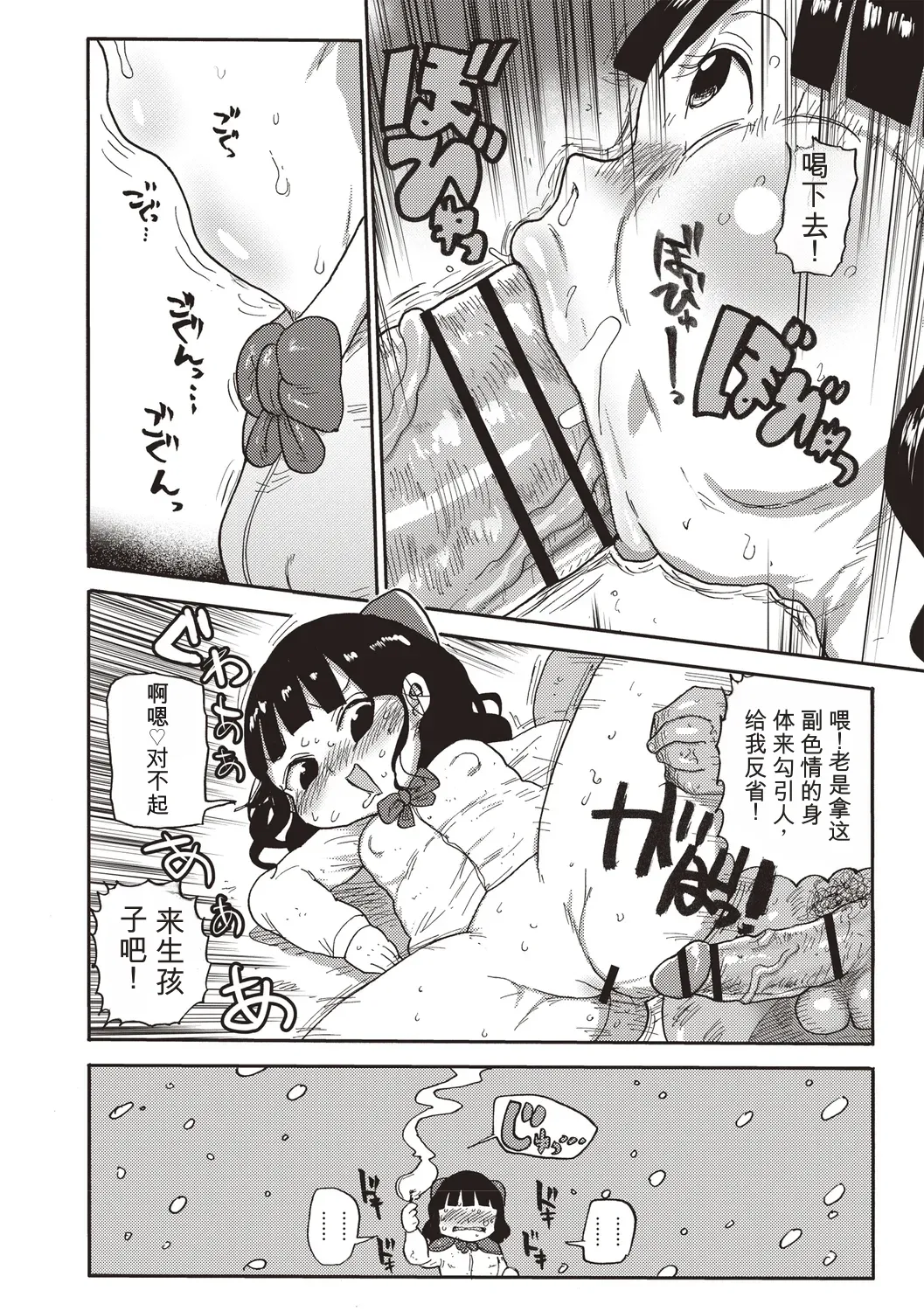 全集 125