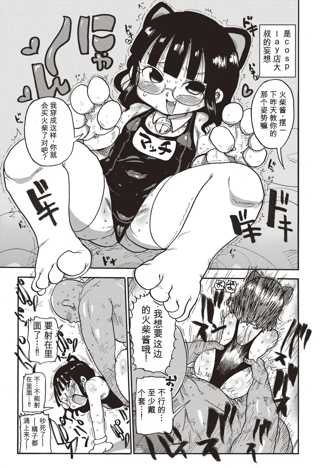 全集 128