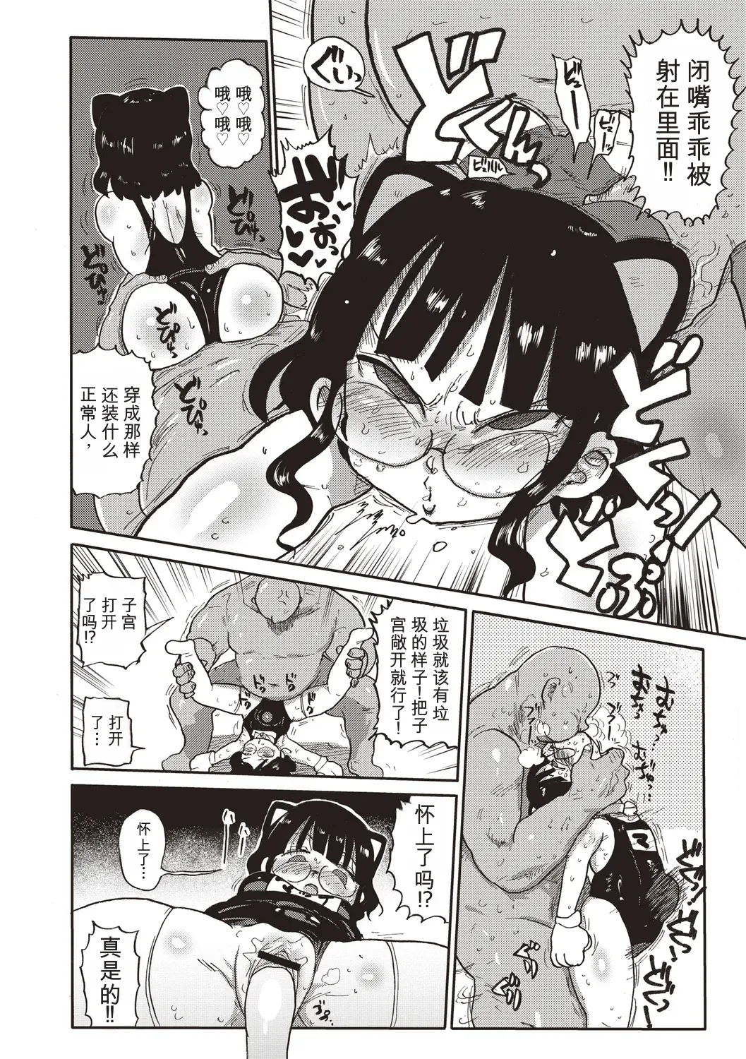 全集 129