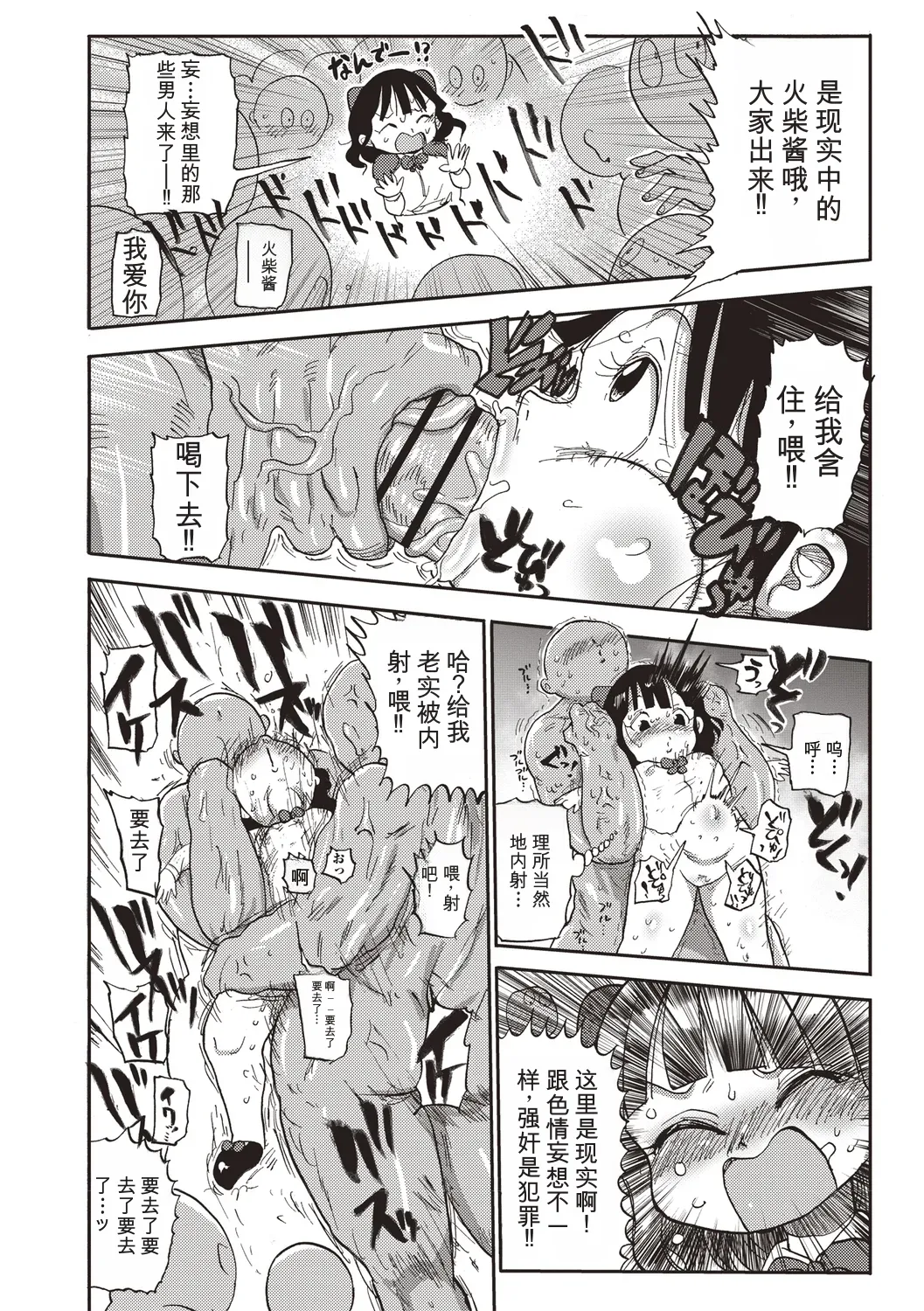 全集 135