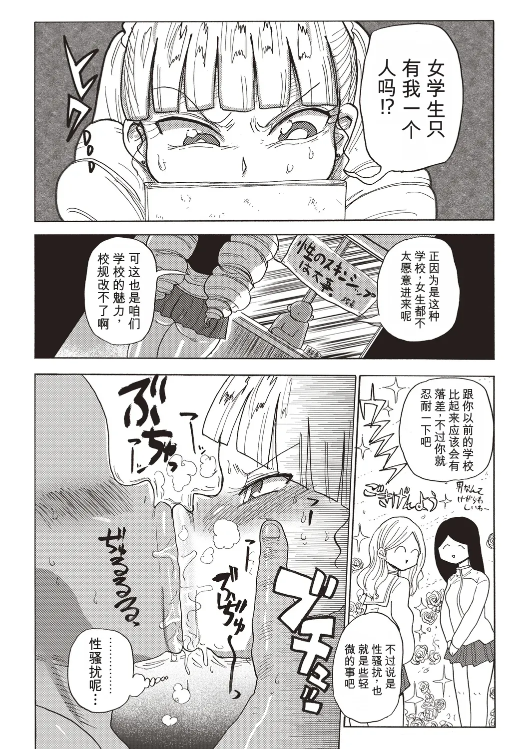 全集 139
