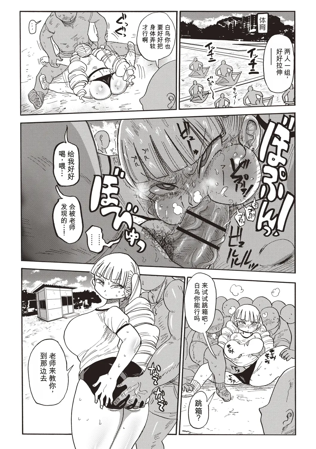 全集 141
