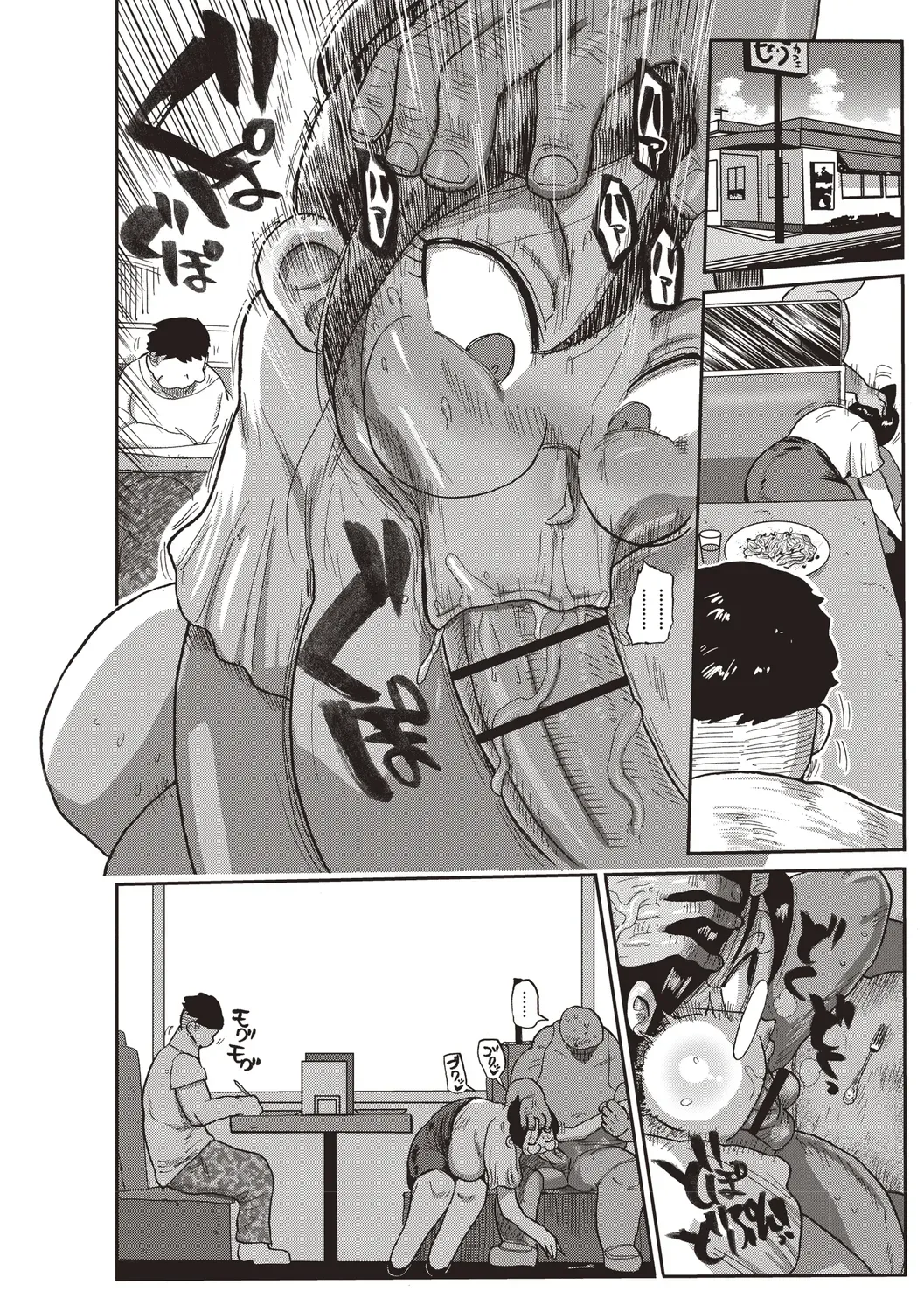 全集 39
