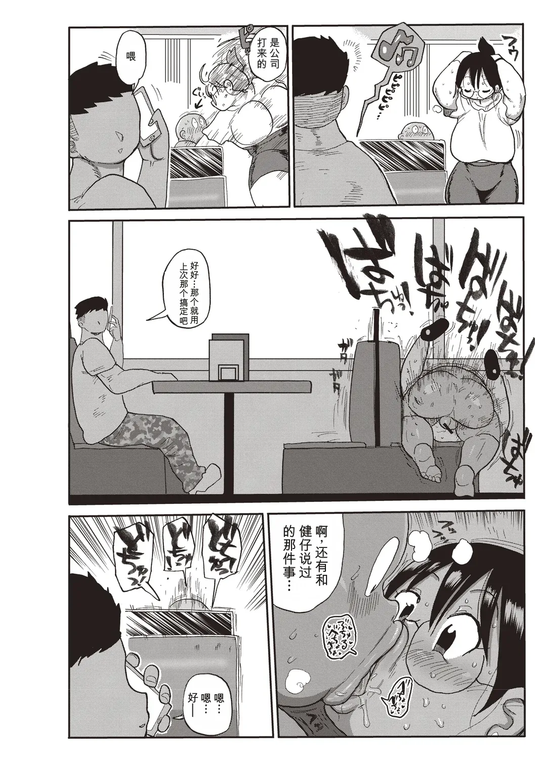 全集 41