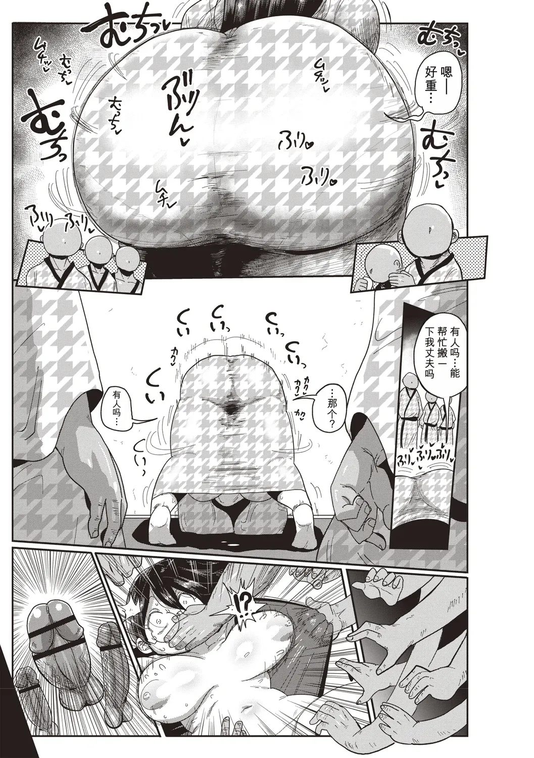 全集 56