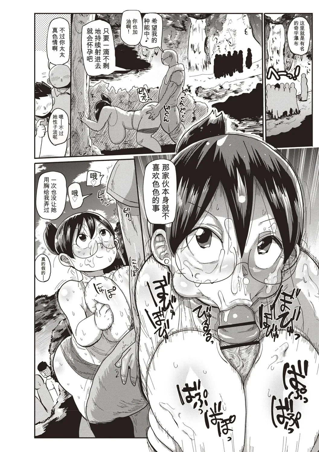 全集 59