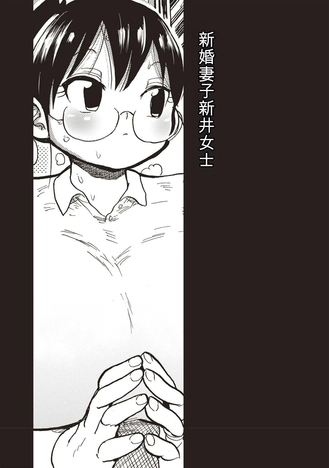 全集 6