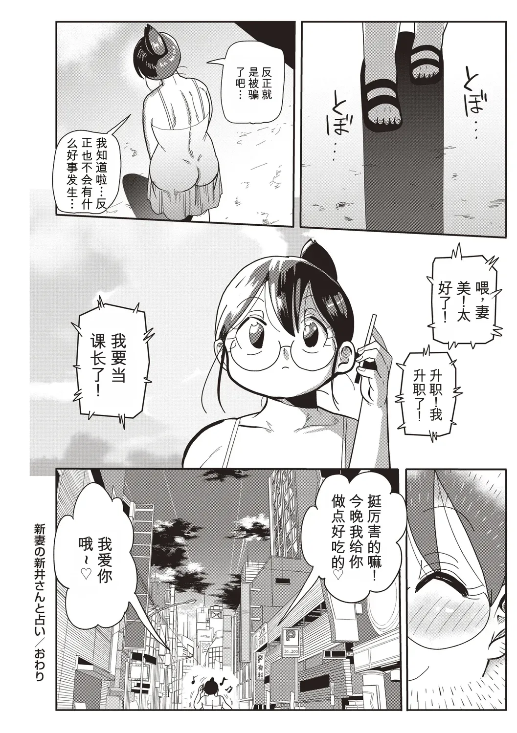 全集 83