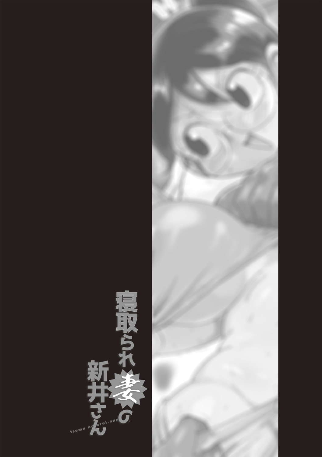 全集 85