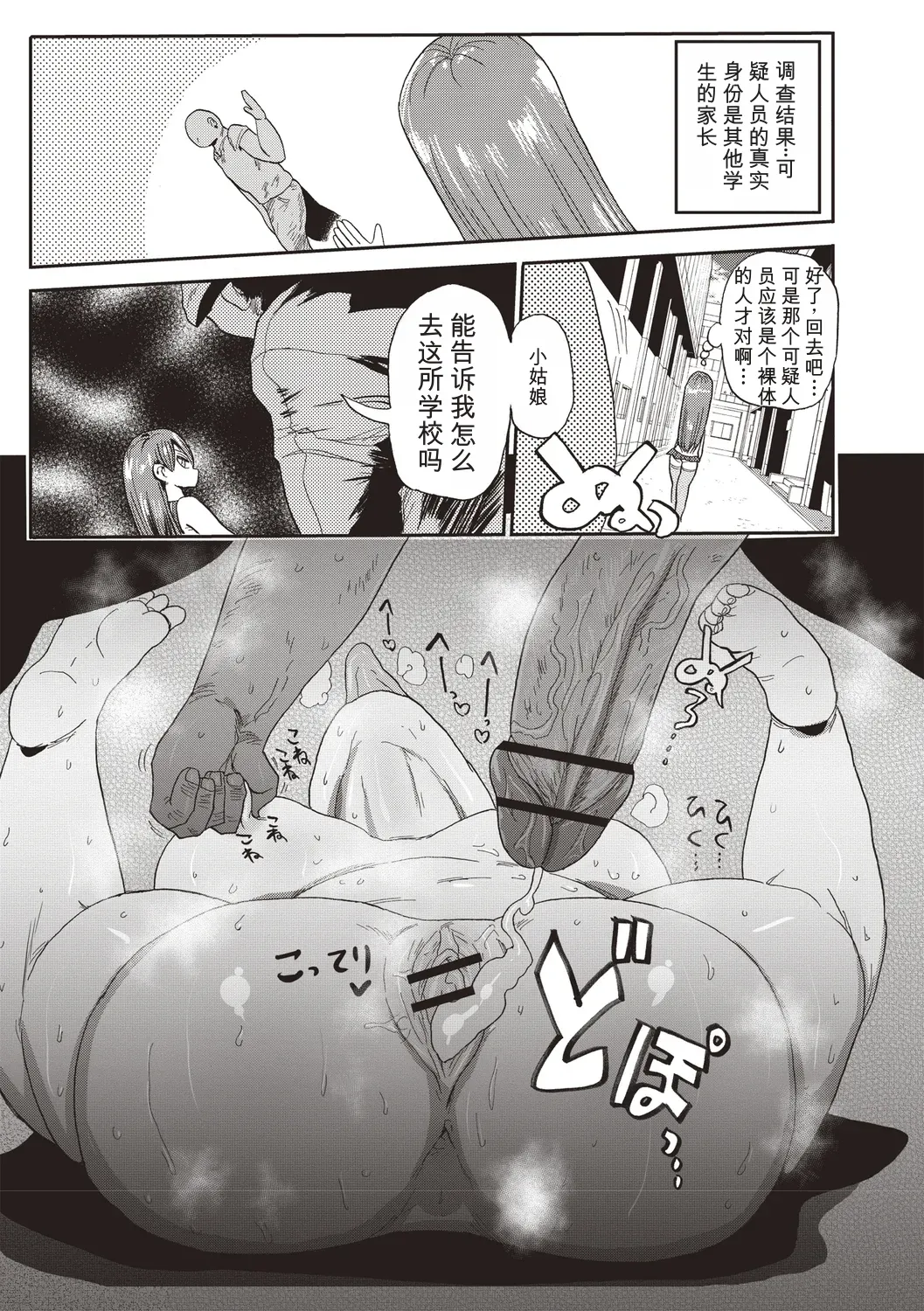 全集 98