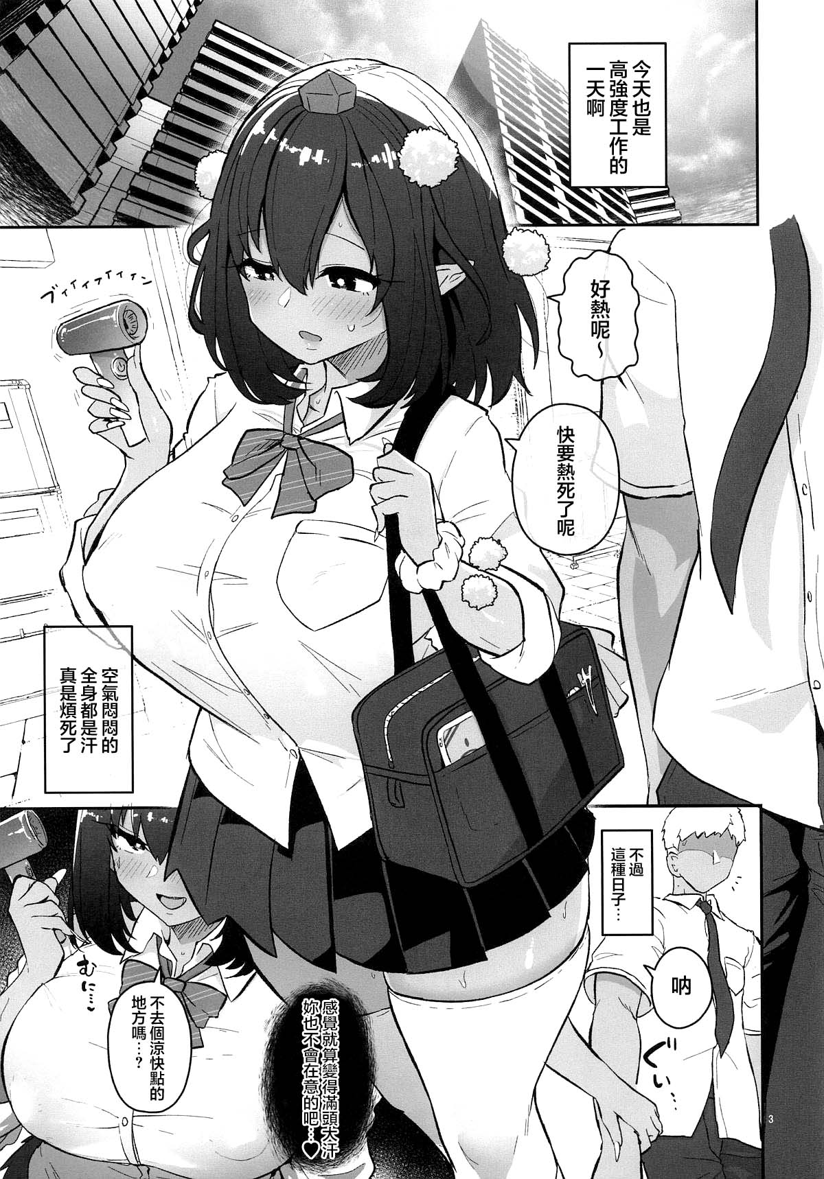 全集 4