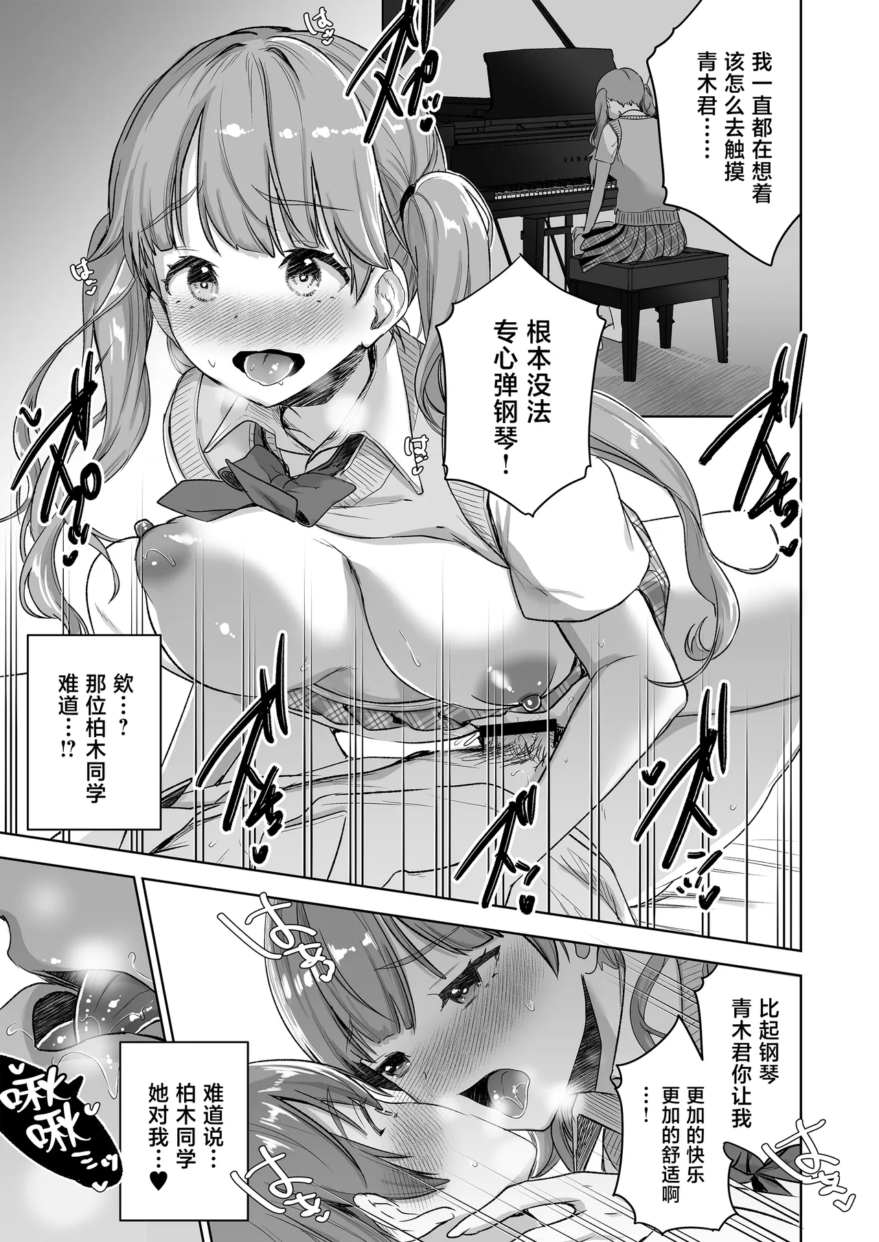 全集 20