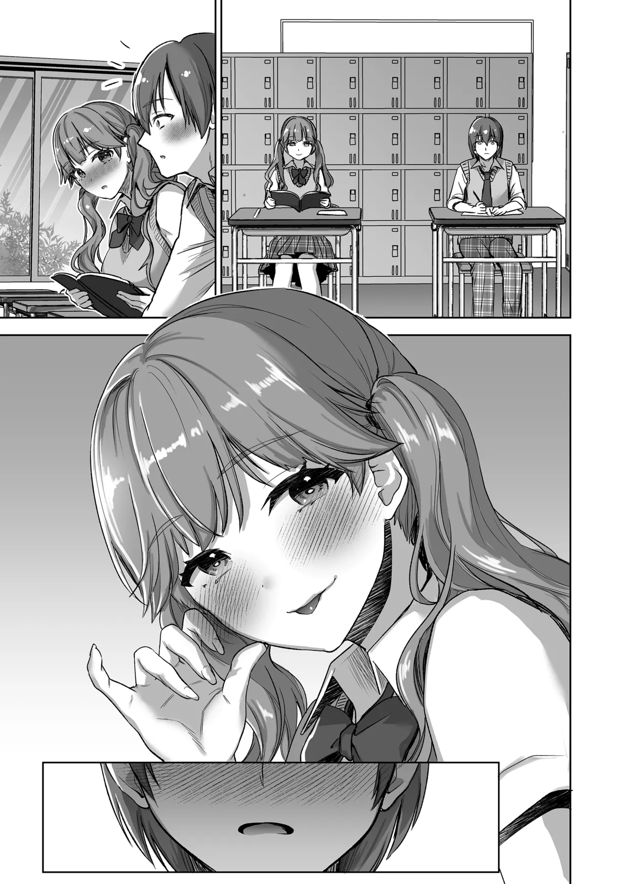 全集 21