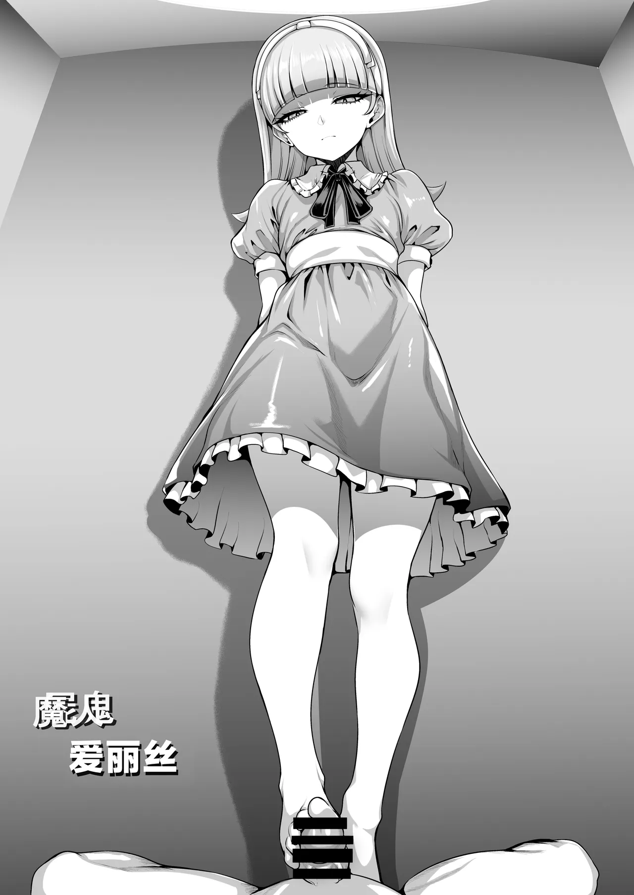 全集 27