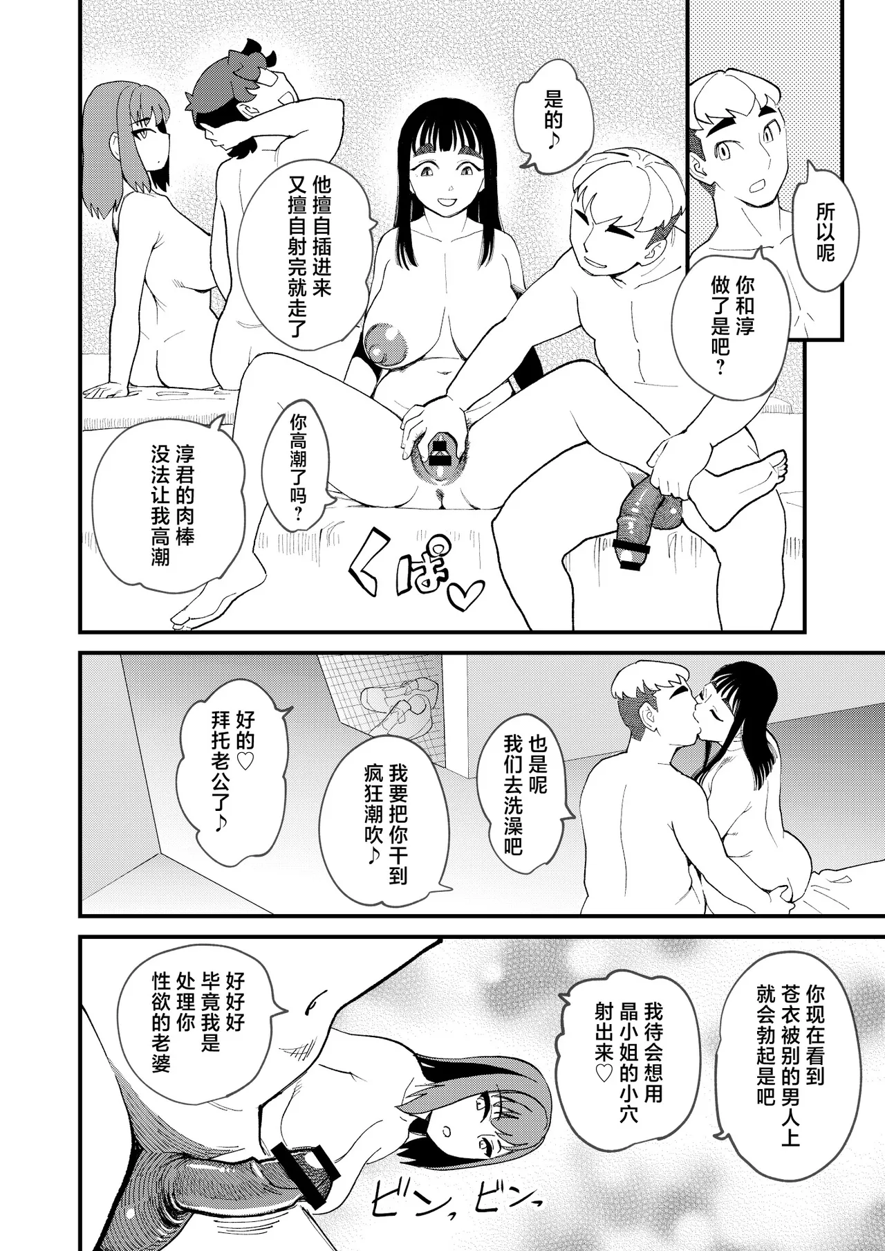 全集 13