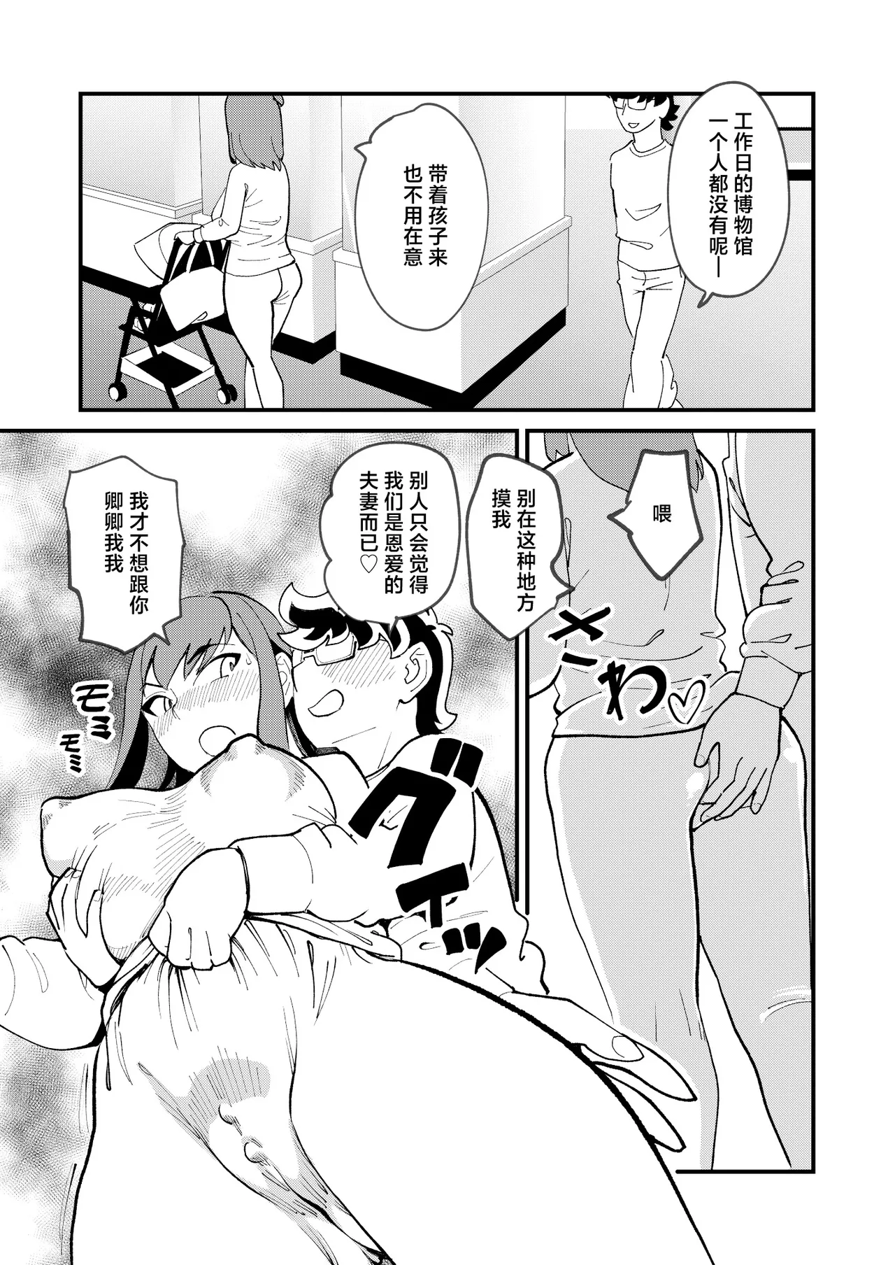全集 24